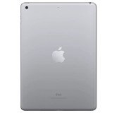 iPad 6 (2018) Reconditionné Wi-Fi | Ecorefurb
