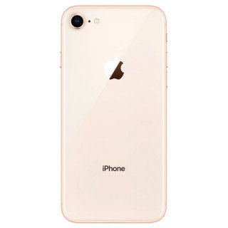 iPhone 8 Reconditionné - Performance et Élégance